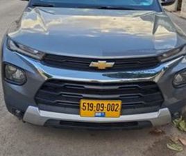 LTZ אוט׳ 1.3 (155 כ״ס)