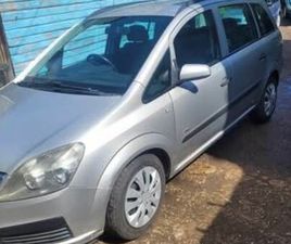 VAUXHALL, ZAFIRA, MPV, 2006, MANUAL, 1910 (CC), 5 DOORS