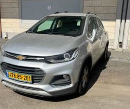 LT LUXURY אוט׳ 1.4 (140 כ״ס)