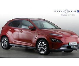 HYUNDAI KONA 64KWH ULTIMATE AUTO 5DR (10.5KW CHARGER)