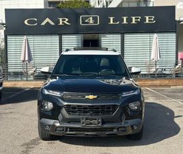 4X4 ACTIV Z אוט׳ 1.3 (155 כ״ס)