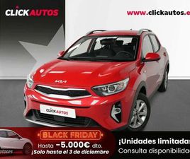 KIA STONIC 1.2 DPI 79CV ACTIVE