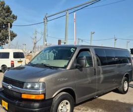 CHEVROLET SAVANA ארוך אוט׳ וואן גדול 5 מק 4 דל 6.6 (240 כ״ס)