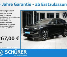 VOLKSWAGEN ID.7 TOURER ID.7 TOURER PRO S BLACK STYLE AHK 360° WÄRMEPUMPE