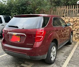 CHEVROLET EQUINOX LS אוט׳ 2.4 (182 כ״ס)