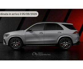 53 AMG 4MATIC+ MILD HYBRID AMG LINE PREMIUM PLUS