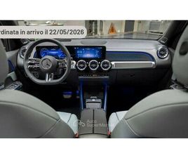 250+ AMG LINE ADVANCED PLUS