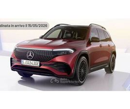 350 4MATIC PROGRESSIVE