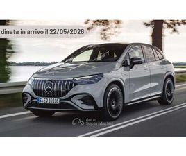 350 4MATIC ELECTRIC ART ADVANCED PLUS