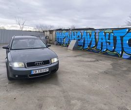AUDI A4 1.8T ГАЗ АВТОМАТИК