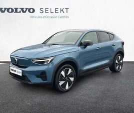 START SINGLE ÉLECTRIQUE