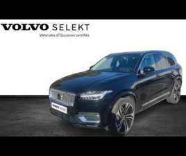 ULTIMATE T8 CHROME 7 SIÈGES