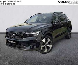 VOLVO XC40 B3 B3
