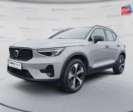VOLVO XC40 B3 B3 163CH ULTRA DCT 7