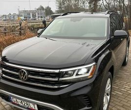 VOLKSWAGEN ATLAS