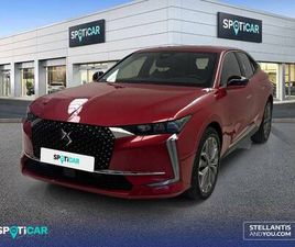 PURETECH 130 TROCADERO AUTO 96 KW (130 CV)