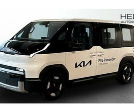 KIA PV5 KIA PV5 PASSENGER PASSENGER PLUS PRO 5-ITS LONG RANGE