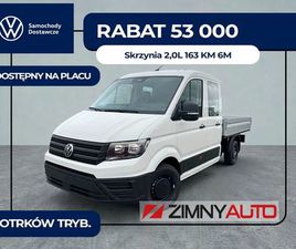 VOLKSWAGEN CRAFTER 35 SKRZYNIOWY