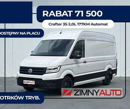 VOLKSWAGEN CRAFTER 35
