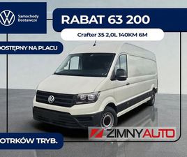 VOLKSWAGEN CRAFTER 35