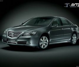 HONDA LEGEND LIMUZINA