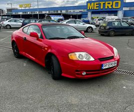 HYUNDAI COUPE 1.6