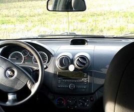 CHEVROLET AVEO 1.2 16V 84CH CLASSIC