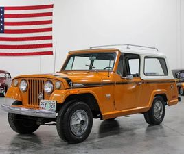 1971 JEEP JEEPSTER SC-1 SPORT COMMANDO