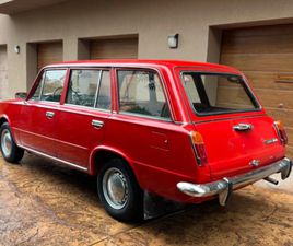 LADA 1200 1200 КОМБИ