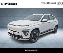 KONA ELECTRIQUE 65 KWH - 217 CH INTUITIVE