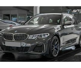BMW SERIJA 3 TOURING: M340D XDRIVE INDIVIDUAL