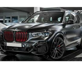 BMW SERIJA X5: M50I XDRIVE EDITION BLACK VERMILION