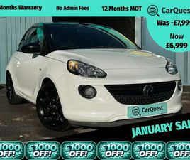 2018 VAUXHALL ADAM 1.2 ADAM ENERGISED 3DR HATCHBACK PETROL MANUAL
