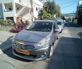 INSTYLE אוט׳ 1.2 (80 כ״ס) [2013-2020]