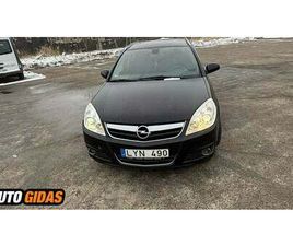 OPEL SIGNUM 2005 M HEČBEKAS | SKELBIMAS | 0138338288