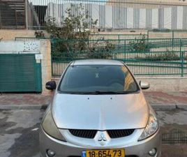 EXECUTIVE אוט׳ 2.4 (165 כ״ס)