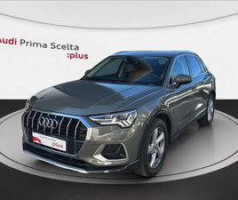 Q3 40 2.0 TFSI BUSINESS ADVANCED QUATTRO S-TRONIC