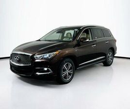 2020 INFINITI QX60 LUXE