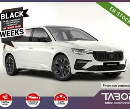 TSI 116 DSG MONTEC PANO MATRIX CAM