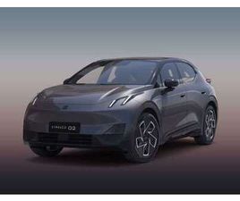 CORE // SOFORT VERFÜGBAR! // FREI KONFIGURIERBAR!