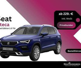 SEAT ATECA ROAD EDITION 1.5 TSI *BESTELLAKTION FÜR PRIVATKUND