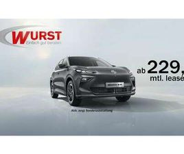 COMFORT 49 KWH *SOFORT VERFÜGBAR*