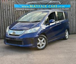 HONDA FREED 2012 HONDA FREED 1.5 HYBRID 7 SEATER ULEZ COMPLAINT 5DR