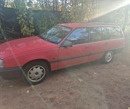 OPEL OMEGA A CARAVAN