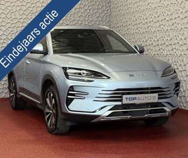 217PK PHEV BOOST 18,3KW PANO HEADUP 360.CAM STOEL/