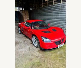 VAUXHALL SPEEDSTER 2.2I 16V SUPERCHARGED, TARGA 2DR PETROL MANUAL (205 G/KM, 252 BHP)