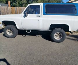 CHEVY FULL SIZE BLAZER