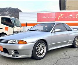 NISSAN SKYLINE GT-R BNR32
