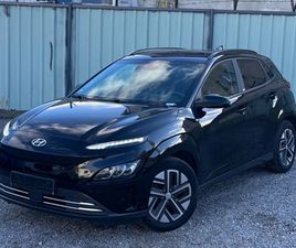HYUNDAI KONA 64KWH FACELIFT