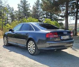 AUDI A8 3.0TDI - БАРТЕР ГР. ЧЕРВЕН БРЯГ • OLX.BG